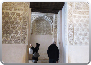 Alhambra (88)