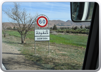 139 We rijden Oujda binnen (5)